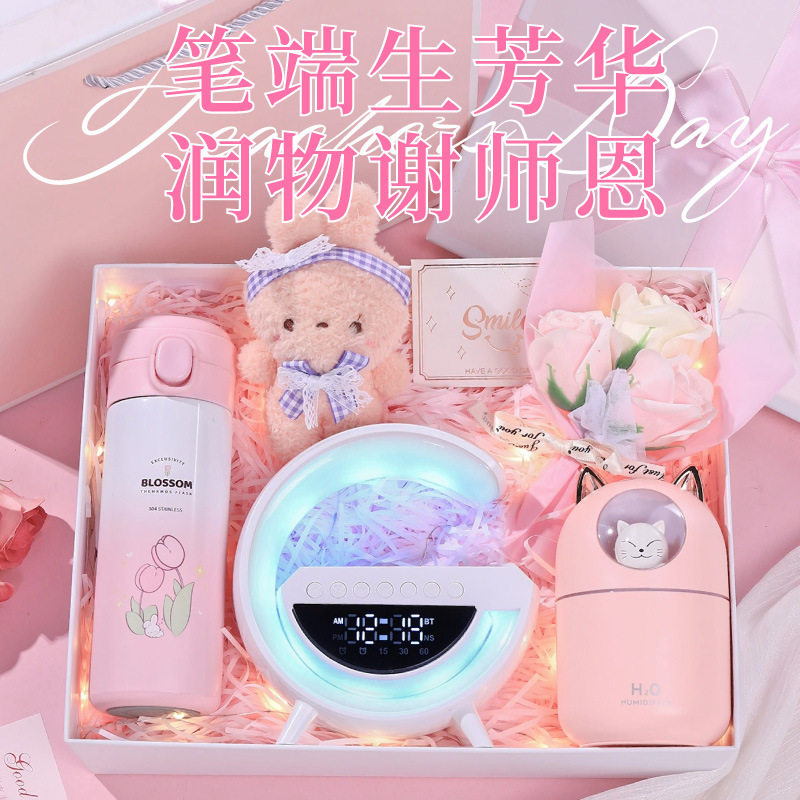 2025新款圣诞节礼物送女朋友男朋友创意实用小众高颜值音箱伴手礼