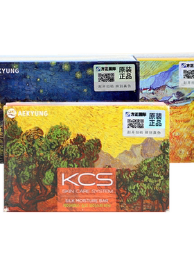 韩国进口爱敬kcs名画亲肤香水皂