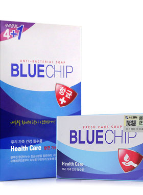 韩国进口爱敬kcs/可希丝茶树油杏仁油顺滑香皂留香型洗手香皂