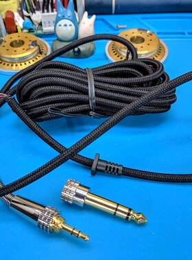 头戴耳机线6.35转接3.5 加长加固2两米立体声HIFI编织线