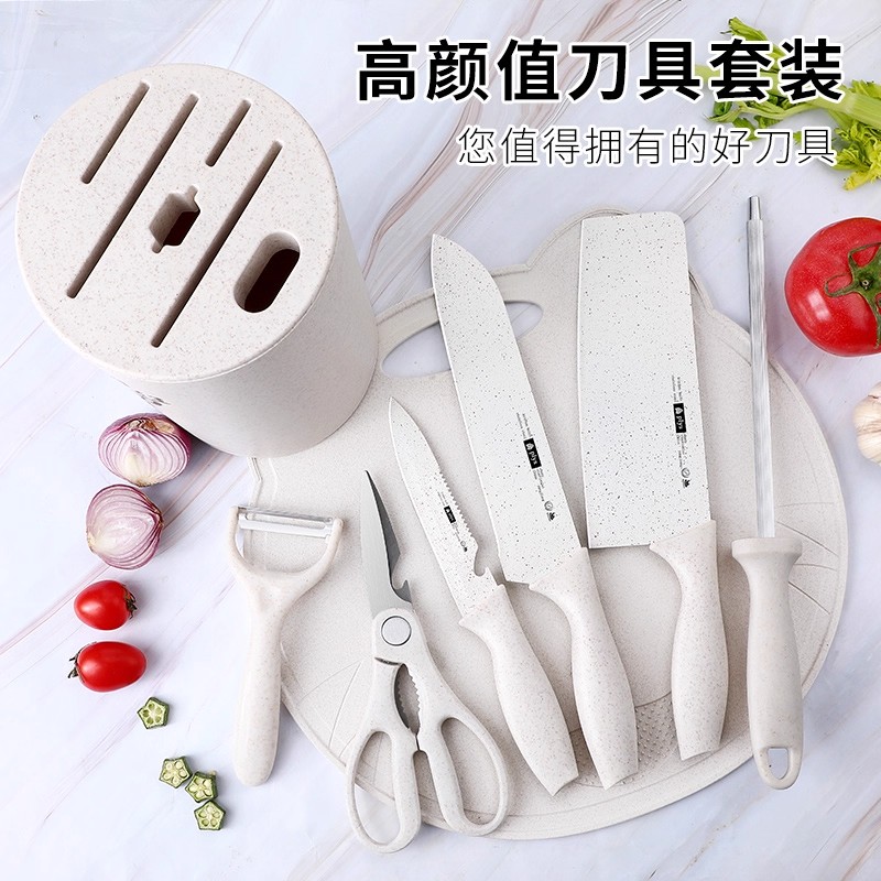 厨房刀具全套装组合家用锋利菜板
