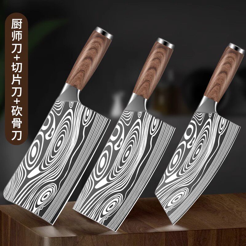 德国进口大马士革钢家用切菜刀图片