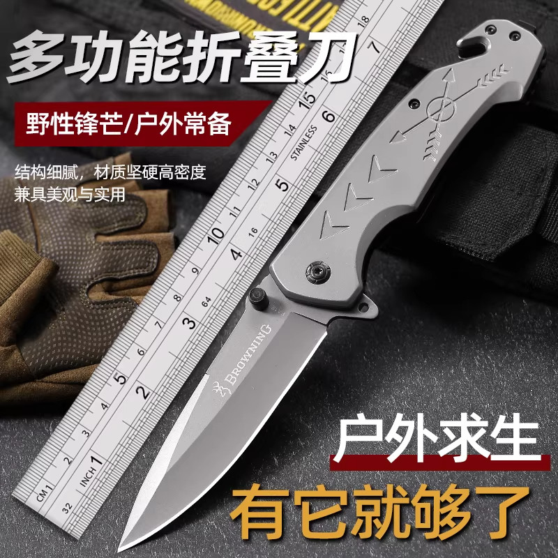 德国户外水果折叠刀防身武器锋利高硬度随身便捷水果刀专用小刀,厨房/烹饪用具,蔬果刨丝器/瓜果刀,淘宝优惠券,粉丝福利购,淘宝优惠卷