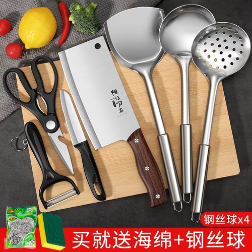 阳江菜刀家用厨房刀具菜板组合装