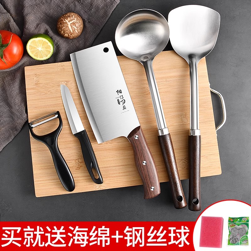 阳江菜刀菜板二合一刀具套装图片
