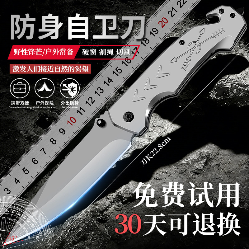 ���ڲ�����60������ 10cm 9.5cm ����Ӳ��-��������M390���С�� �¹��۵�ˮ�������߸�Ӳ�ȷ��� 24.14Ԫ