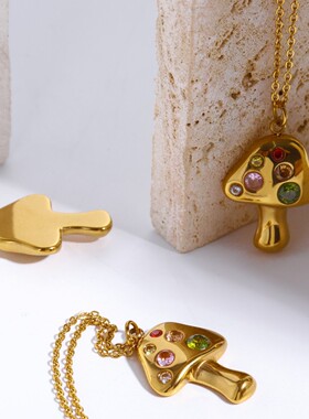 英国george melis金蘑菇项链幸运符号嵌锆项链炉内电镀保色