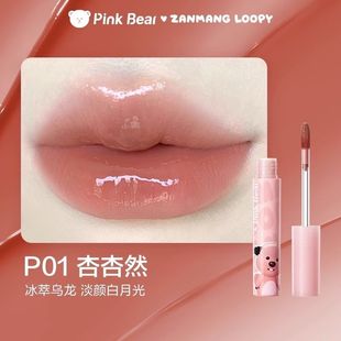 联名唇釉唇泥口红a480loopy系列pinkbear皮可熊皮可熊l 小杨哥推荐