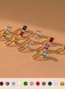 英国George Melis欧美彩色12生辰石吊坠diy配件项链女十二生辰石