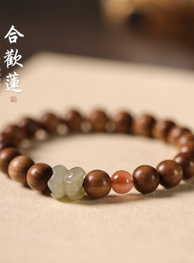 日系设计师topwhit偏区老山檀香留香素雅和田玉并蒂莲蜜蜡转运