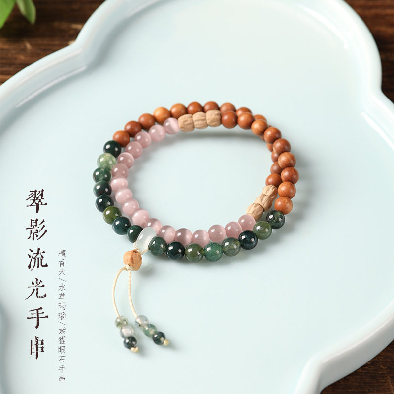 日系设计师topwhit金丝檀搭配香槟色猫眼石水草玛瑙手链禅意双圈