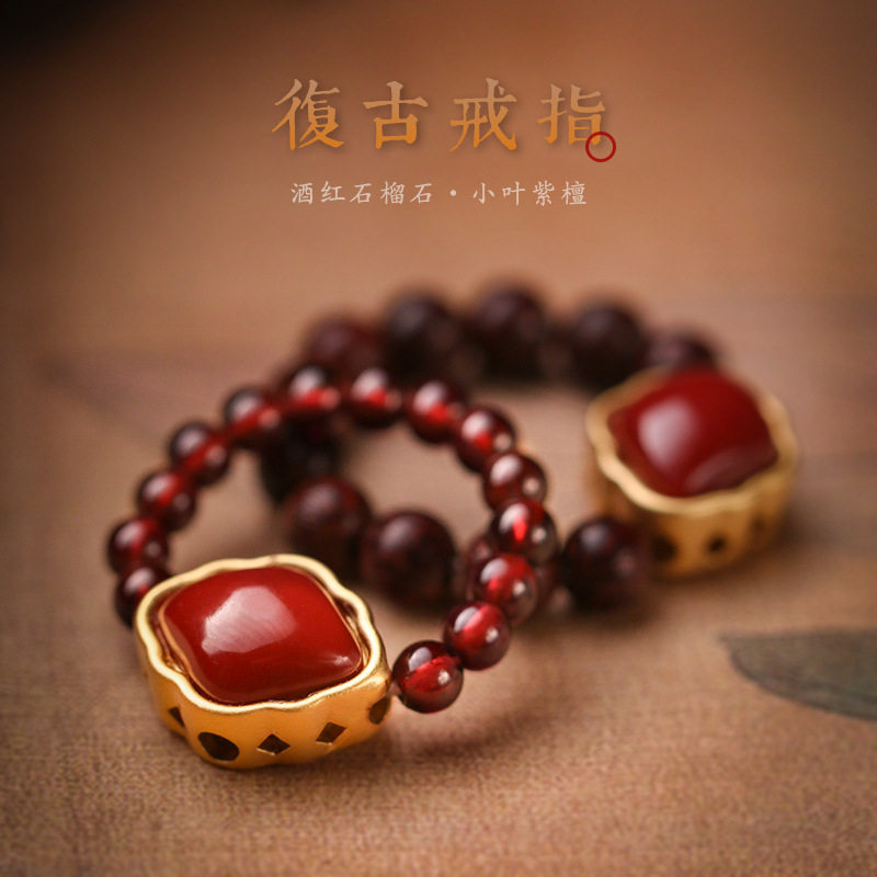 日系设计师topwhit小叶紫檀古法金镶嵌宝石转运珠戒指女石榴石