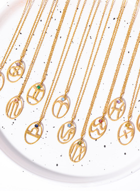 英国george melis十二星座符文项链欧美小众松石吊坠锁骨链炉内