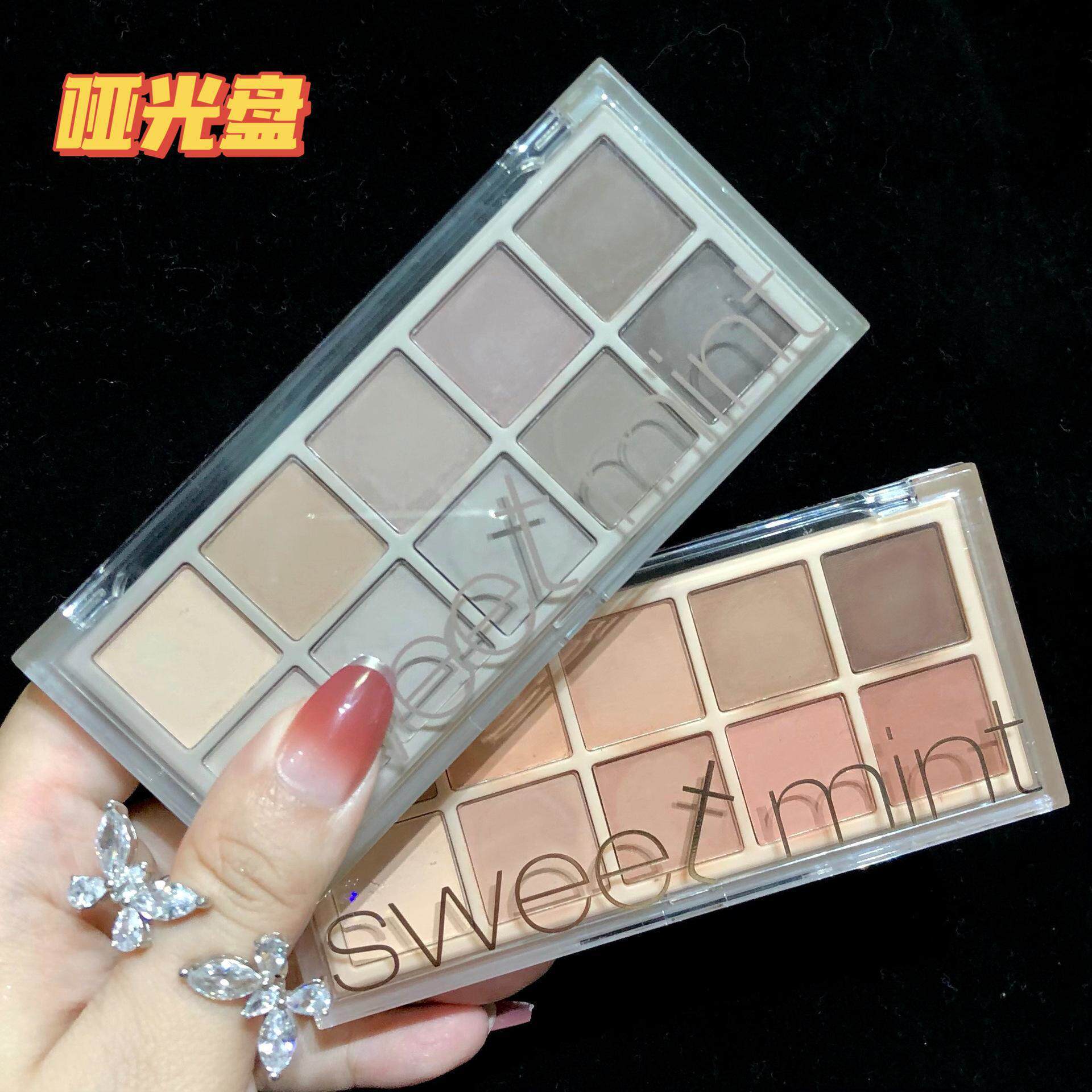 10色眼影超闪珠光哑光大地色烟熏妆小众炫彩幻彩晨曦