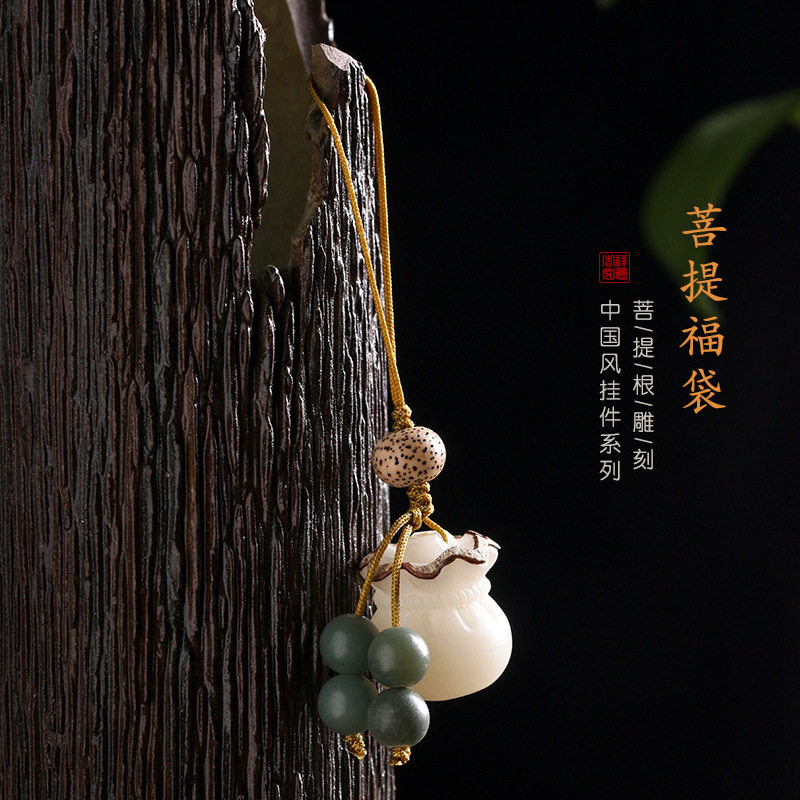 日系设计师topwhit菩提福袋手机链挂绳u盘壳挂件女短款情侣钥匙扣