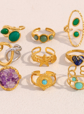 英国george melis欧美复古时尚轻奢手饰镀18k金海星贝壳宝石爱心