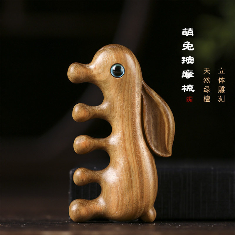 日系设计师topwhit紫檀/绿檀木diy工艺打磨按摩梳子头部经络梳