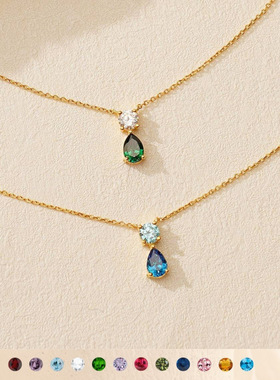 英国George Melis钛钢12诞生石生辰石锆石复古文艺项链锁骨链高