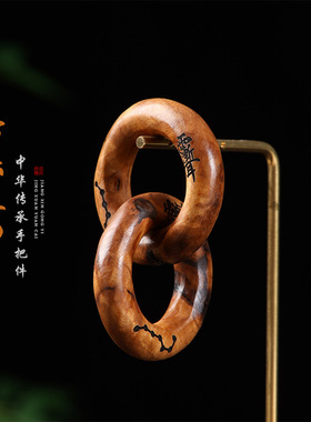 日系设计师topwhit道家用小乾坤圈雷击木把件吊坠紫微金光款桃木