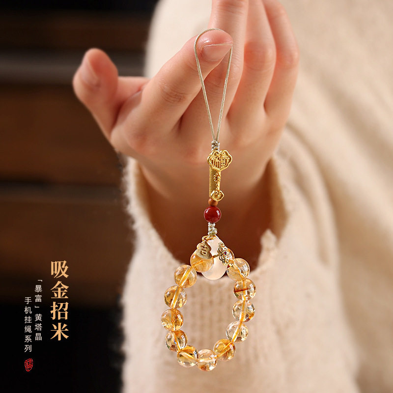日系设计师topwhit吸金招米黄塔晶水晶手机链挂绳指环防摔小手