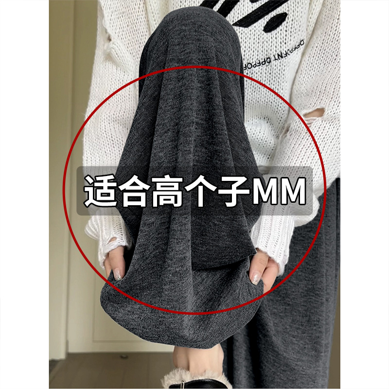 高腰+百搭+长裤+显瘦+阔腿