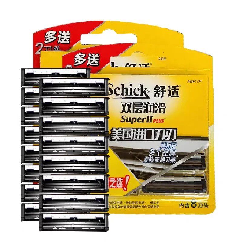 入门初级款舒适男士双层润滑手动剃须刀刮胡刀片刀架刀头替换刀头