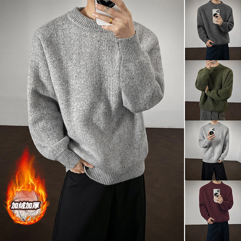 秋冬加绒加厚毛衣男款宽松复古慵懒风针织衫纯色百搭套头圆领打底
