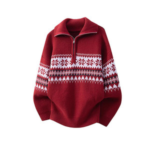 2026新年红色本命年费尔岛半拉链毛衣男女休闲复古简约帅气外套潮