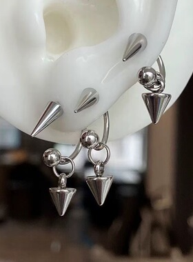 钛钢耳饰 小恶魔尖锥吊坠耳钉马蹄环耳骨钉个性嘻哈暗黑小众耳轮