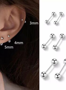 钛钢耳饰 钛钢双头豆豆耳骨钉螺纹养耳洞不掉色耳蜗耳钉简约百搭