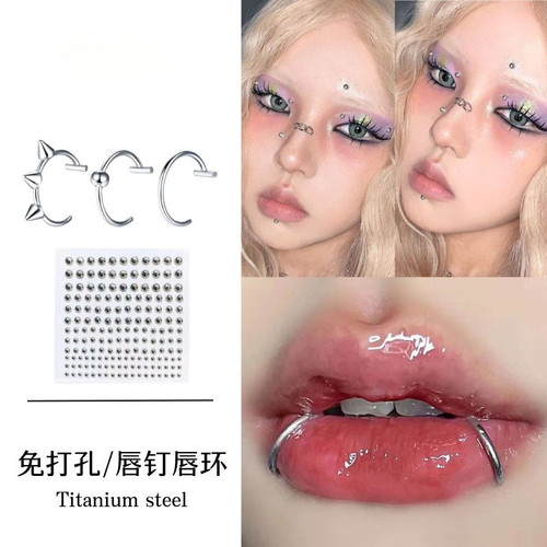 狼牙唇夹无需打孔唇钉素圈唇环钛钢ins小众唇夹免胶自粘贴鼻钉