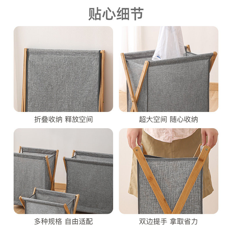 脏衣篮收纳可折叠家用宿舍洗衣篮子日式浴室衣筐布艺脏衣筐脏衣篓