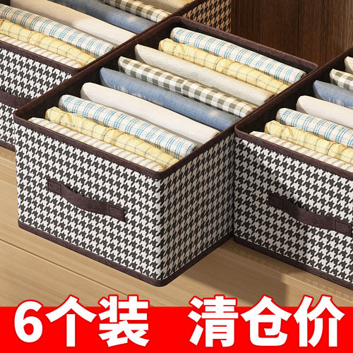 诠艺22L纯色大众收纳箱