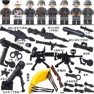 乐兼容高积木世界德军事人仔重武器枪炮吃鸡装备枪男孩子拼装玩具