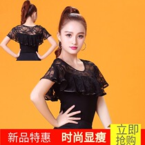 Waltz top women's national standard modern Latin dance dress new professional performance dance dress short sleeve social dance summer