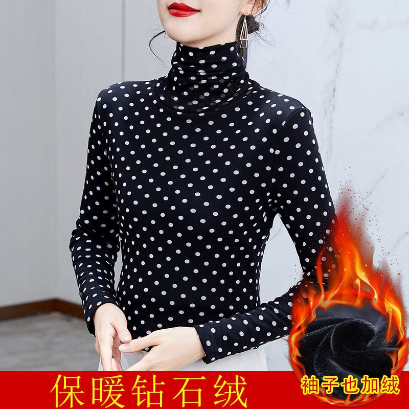 秋冬加绒加厚网纱拉丁上衣长袖