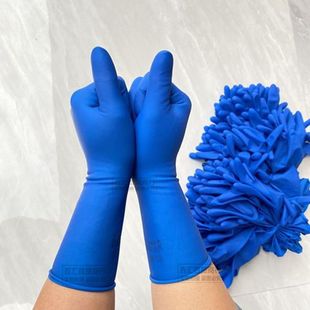 一次性加厚手套清洁乳胶牛筋丁腈劳务高弹耐磨耐用防护洗碗分指厨