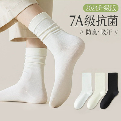 袜子女秋季涤棉中筒白色月子袜秋冬无骨袜长筒堆堆袜诸暨袜业