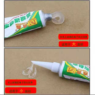 免胶枪小瓶装玻璃胶厨卫家用防水防霉方便快捷即用透明密封鱼缸胶