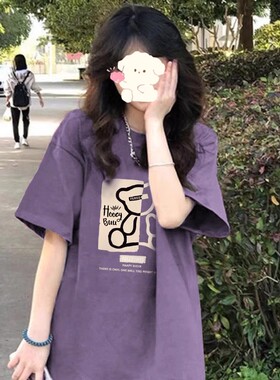 设计感小众紫色正肩纯棉短袖T恤女夏港味chic宽松大码半袖上衣服
