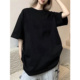 纯棉正肩短袖 体恤上衣服 宽松oversize纯色半袖 t恤女夏季 2026新款