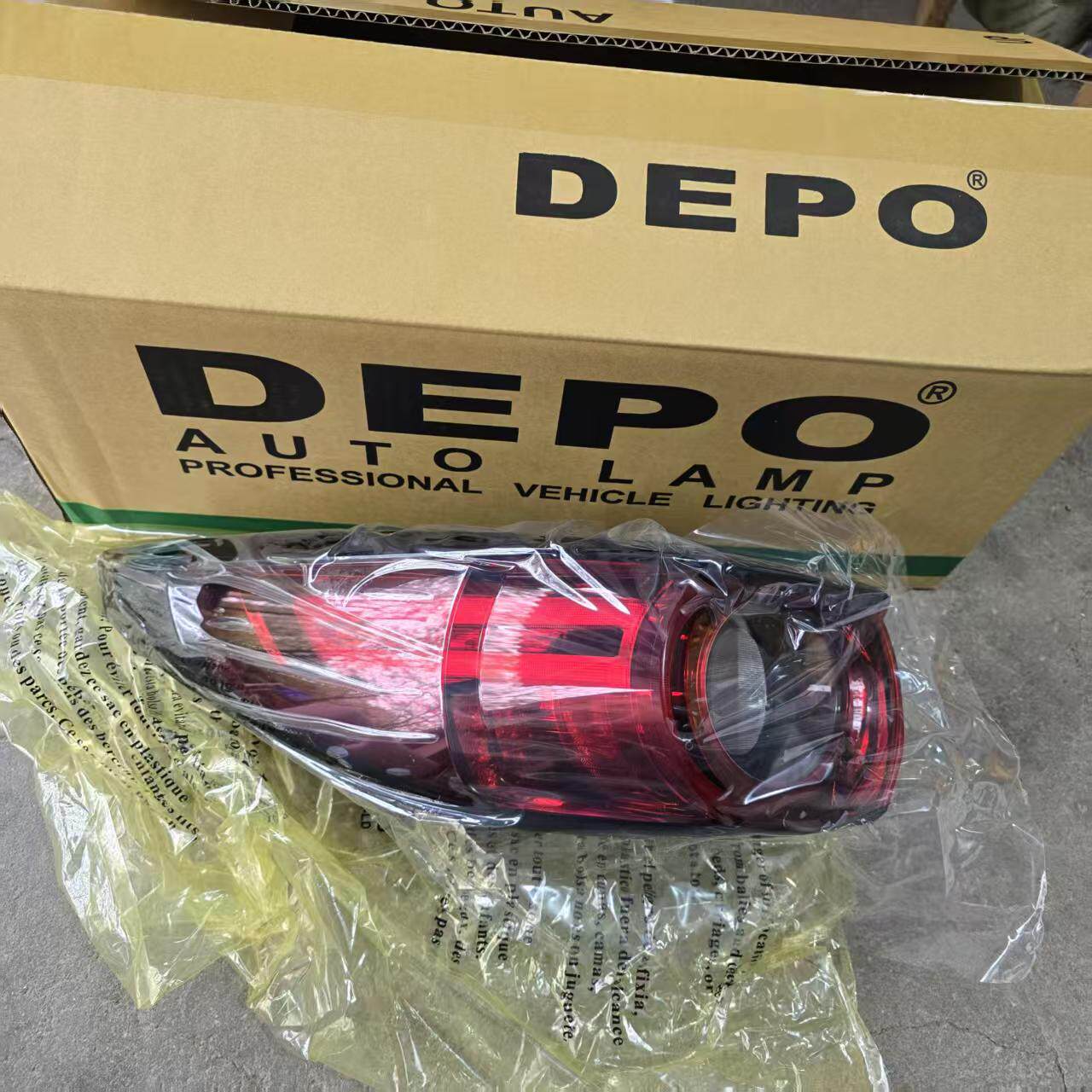 马自达CX-5 18款 CX-5 2代  后尾灯 组合灯  台湾帝宝