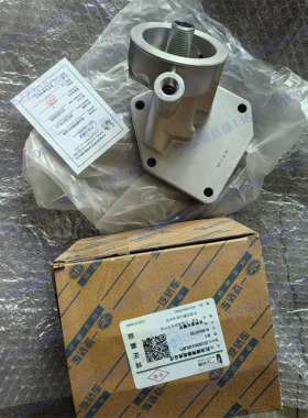 奔腾X40B30B5016森雅R7机油滤清器底座机油格座 一汽原厂配件