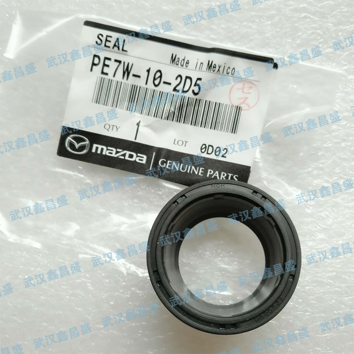 马3昂科塞拉 M6阿特兹 CX-4 CX5 油压控制阀OCV密封圈 汽缸盖罩盖