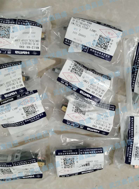 郑州海马M3 S5 M7 S7 M6 海马骑士 刹车灯开关 制动开关  4S原厂