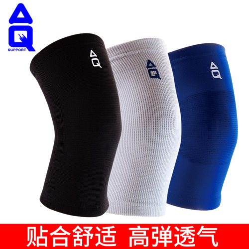 AQ护膝运动保暖羽毛球排球
