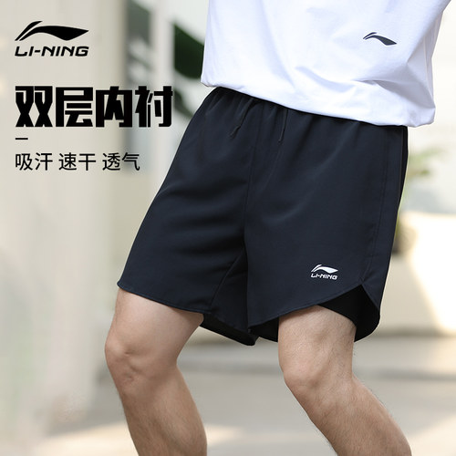 李宁短裤速干透气假2件