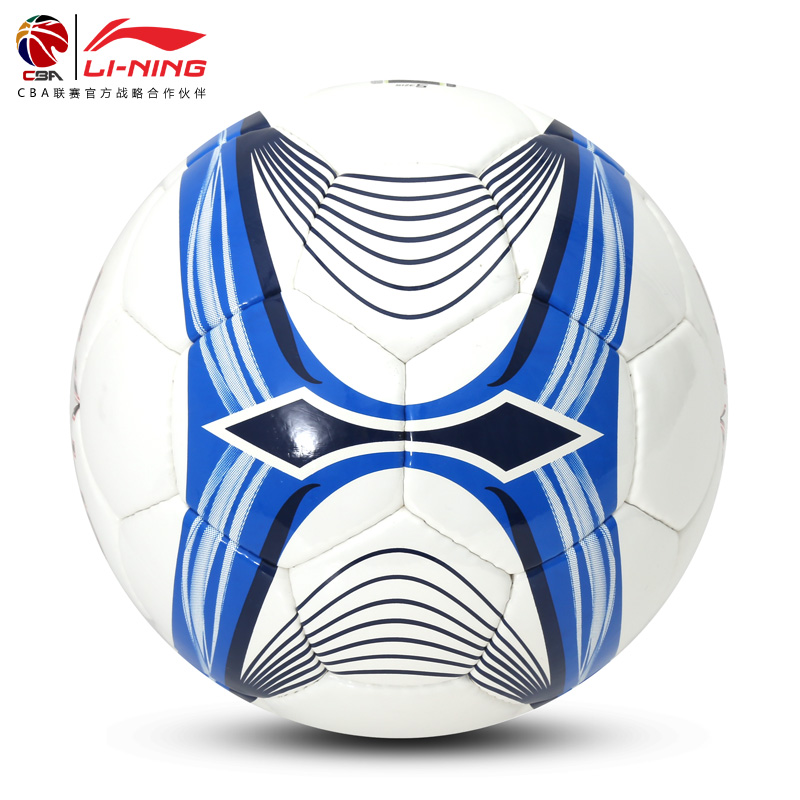Ballon de football - Ref 7485 Image 4