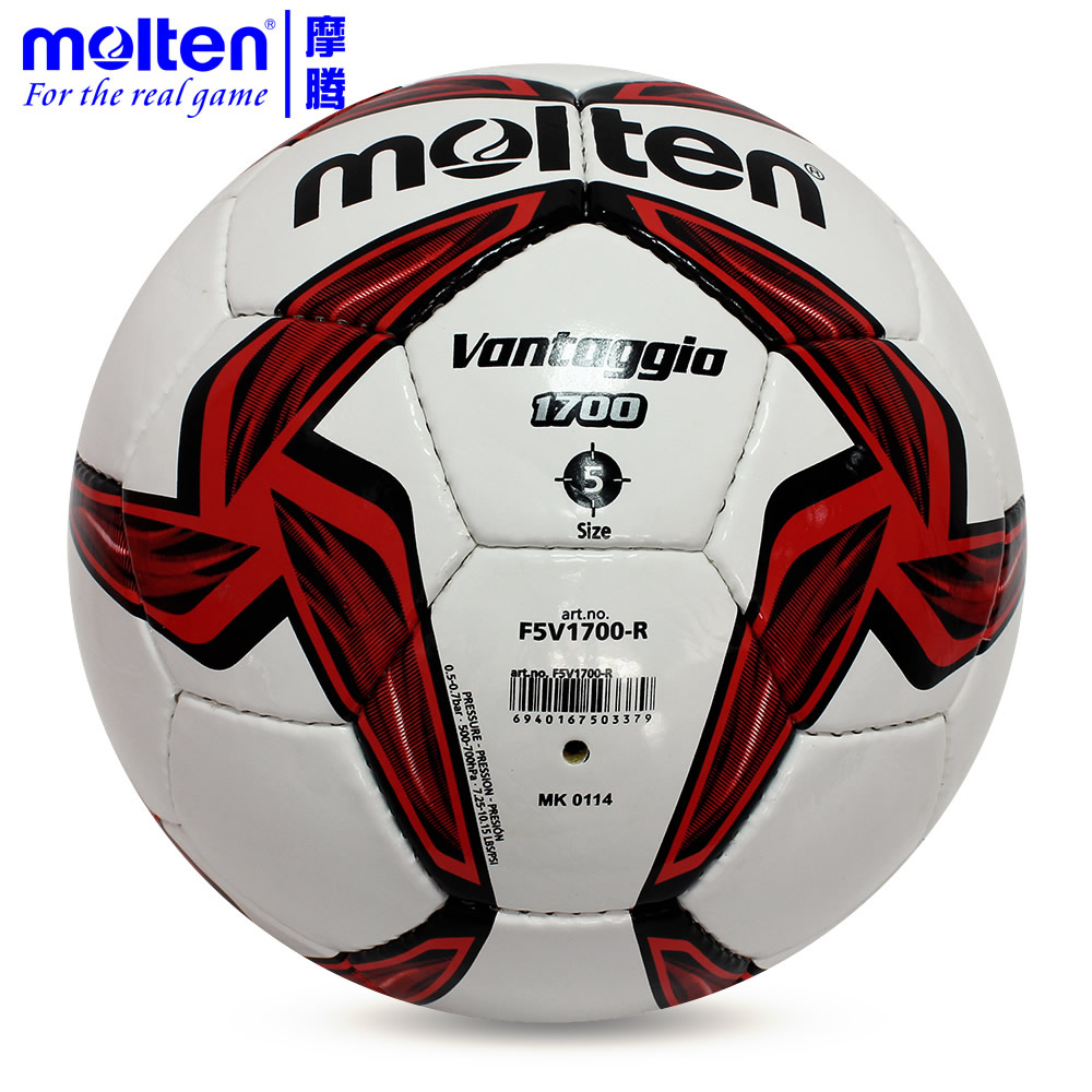 Ballon de football - Ref 5151 Image 3