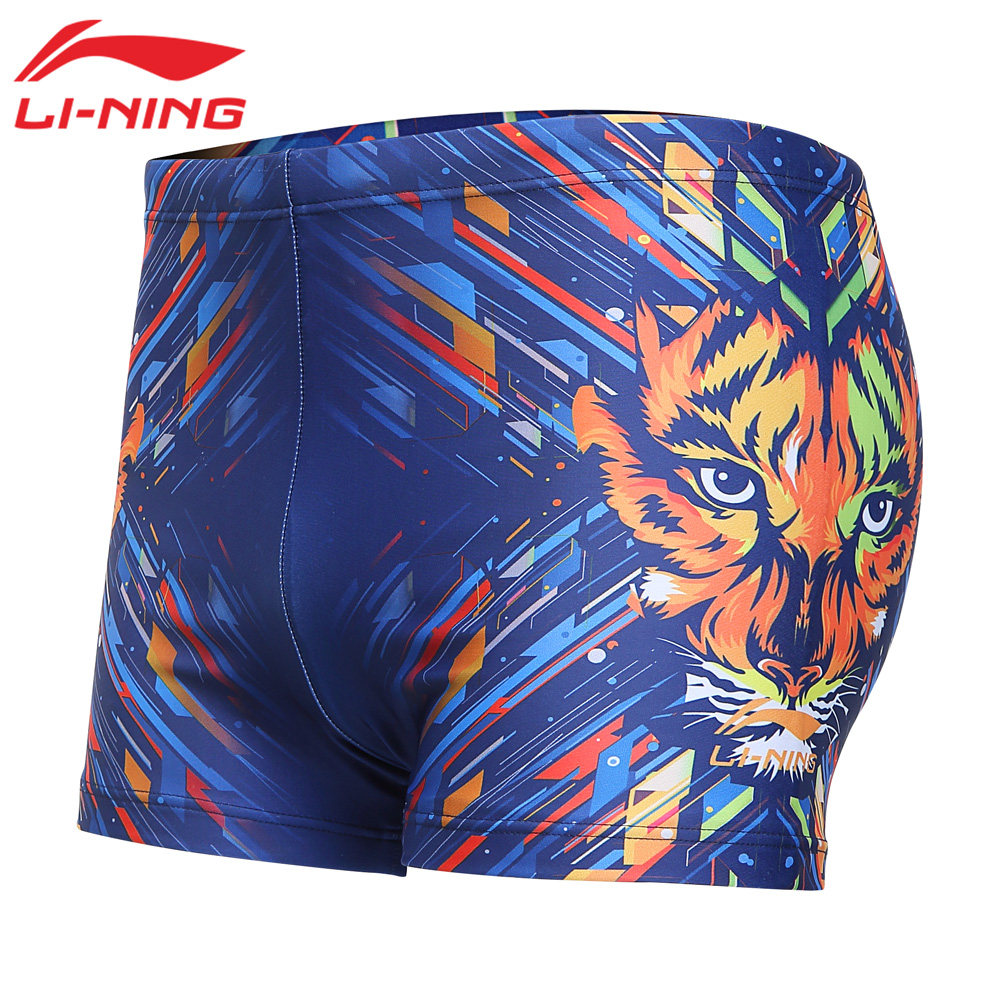 Maillot de bain homme LINING   - Ref 2510183 Image 5